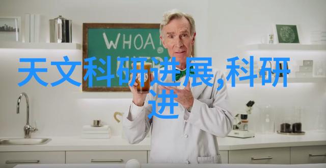 压缩机工作原理-活力气体揭秘压缩机的动力与效率