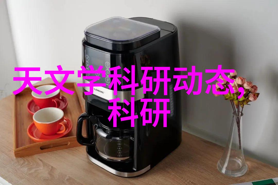 中国联通股票-逆市增值中国联通股票投资策略与未来趋势分析