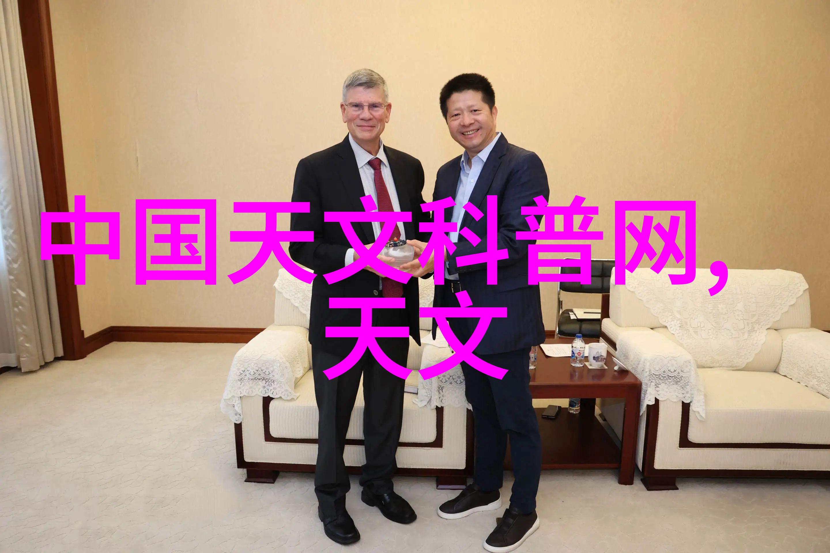 华为穿戴设备用户在更新App时可能会遇到的常见问题是什么