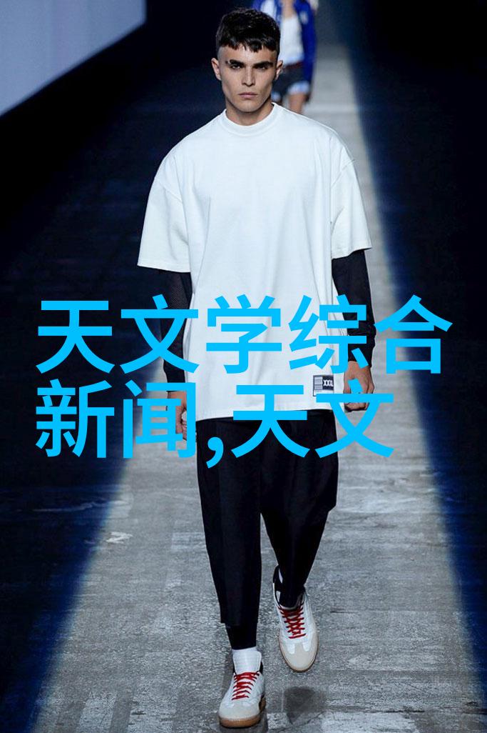 智慧生活精致空间简约现代风格房间装饰方案分享