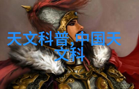 钢铁价格表304不锈钢方管的市场格局