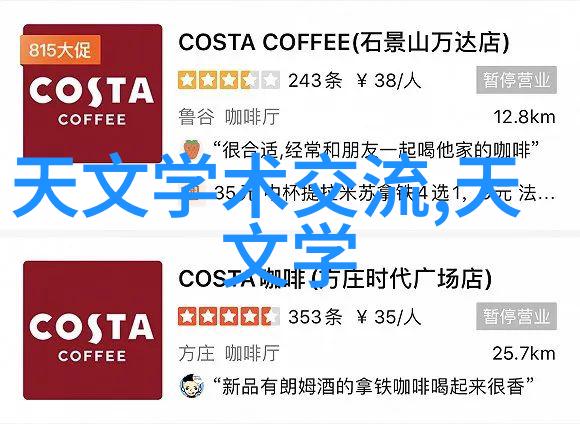 化工净制还你一个清新的家