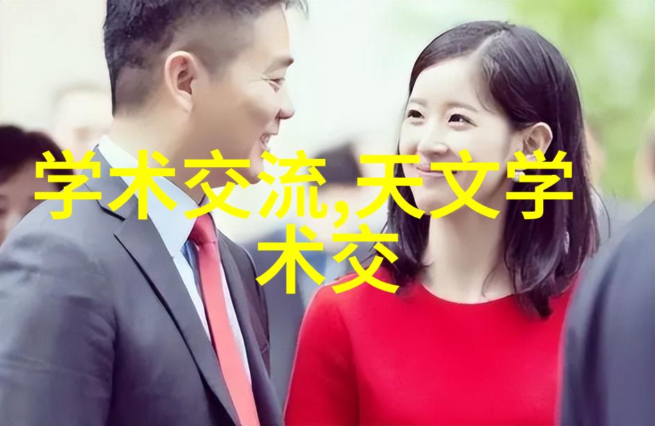 中国专利查询系统入口免费-无缝探索中国专利查询系统免费开放的便捷之道
