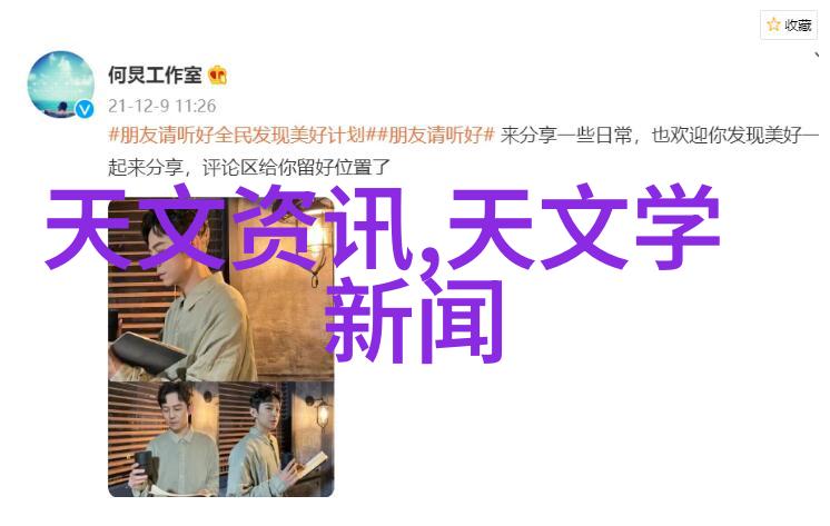 探究装修设计方案效果图中的空间语义与视觉冲突解决策略