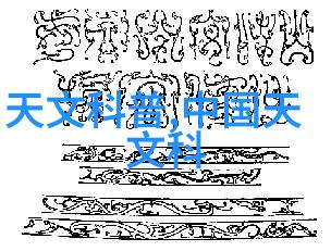 净制是否适用于所有人有哪些例外情况