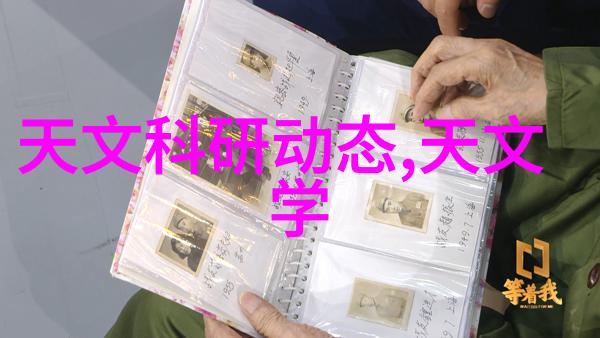 树脂井盖耐久性与美观性的双重奏鸣