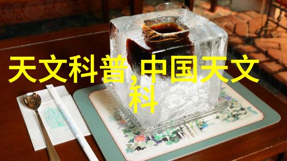 国家职业人才测评中心推动专业技能提升的关键引擎