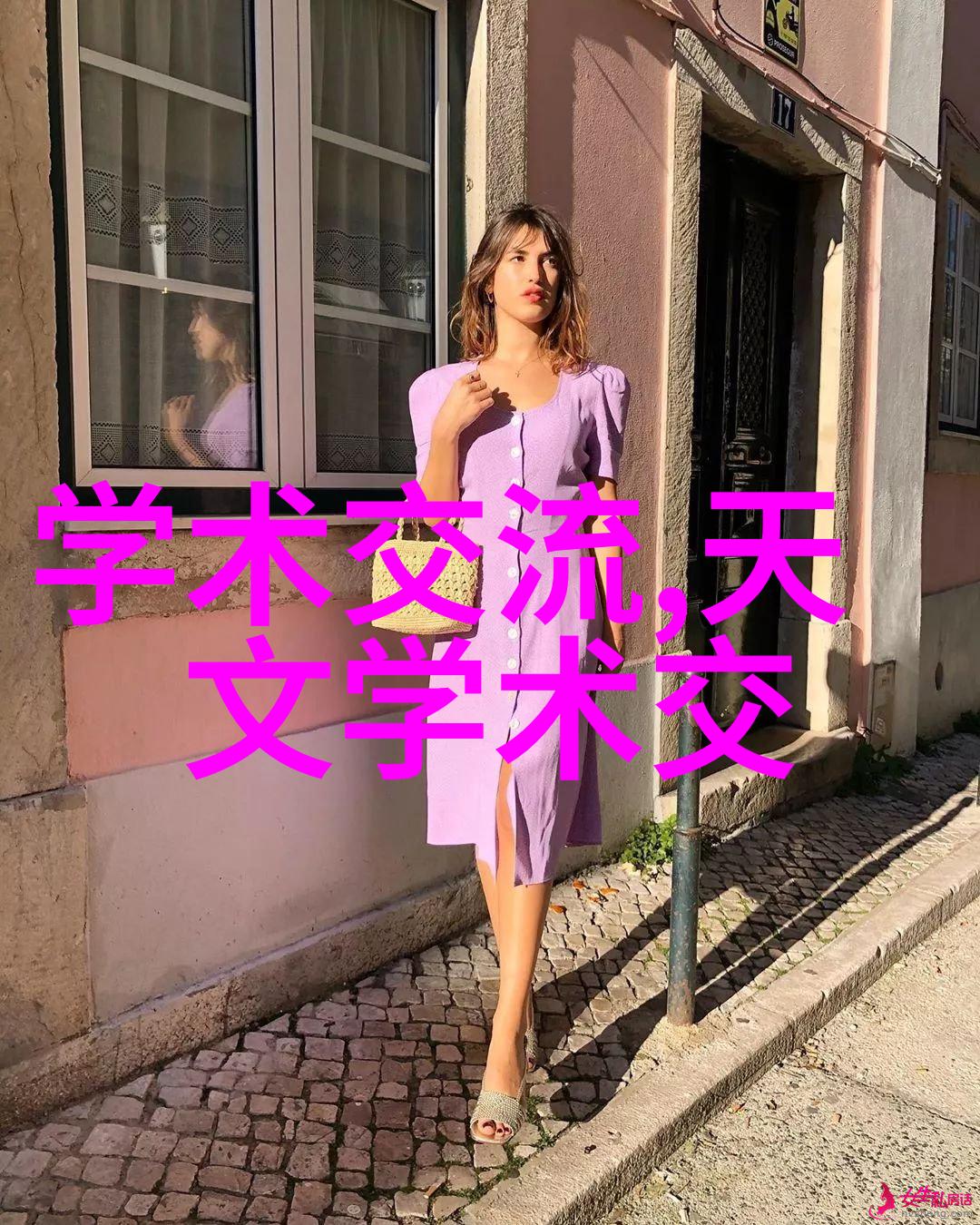 电流之谜失落的线路与未解之秘
