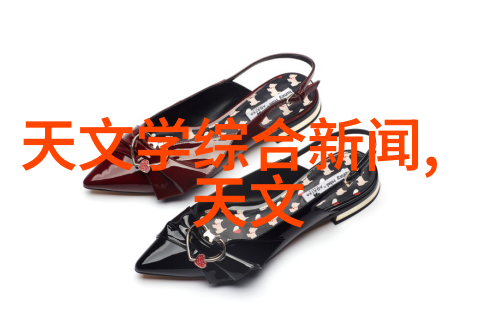 公交车上的意外之旅2小时的时间流逝