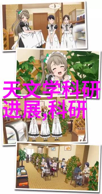 市长大粗了我受不了了揭秘地方领导权力的过度