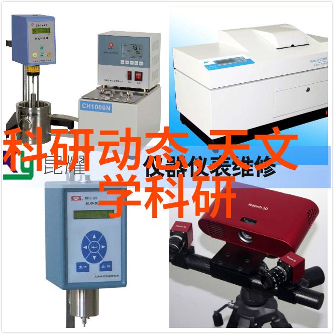 高压蒸汽灭菌锅操作指南精确参数配置与安全操作流程