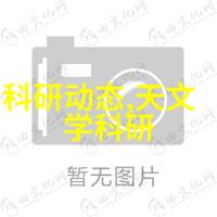 智能化方案未来生活中机器人会取代人类的每一个岗位吗