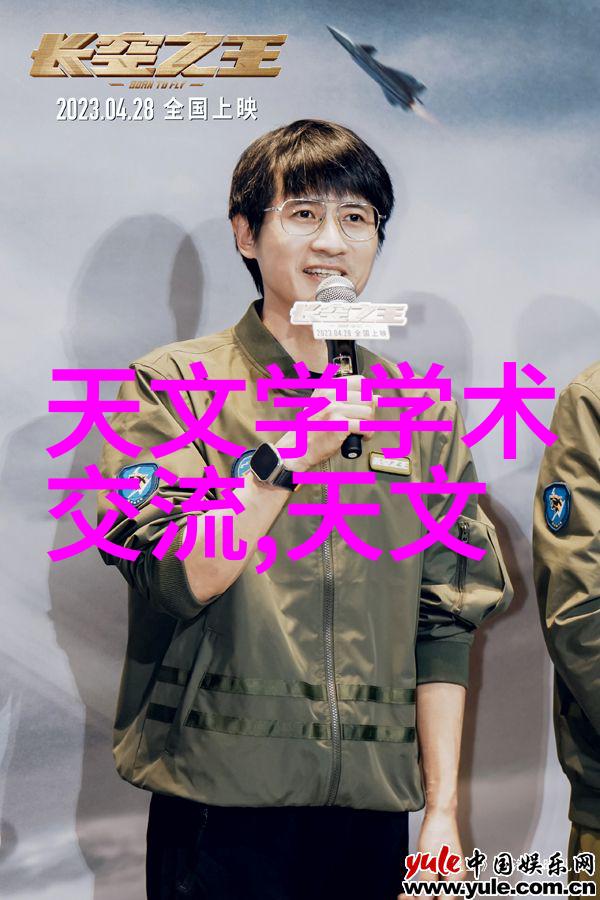超声波杀菌剂高压灭菌生物指示剂在食品安全中的应用与优势探究