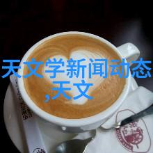 芯片的魅力智能生活的基石