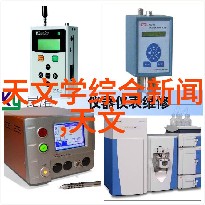 洗涤废水处理设备清洁未来守护环境健康
