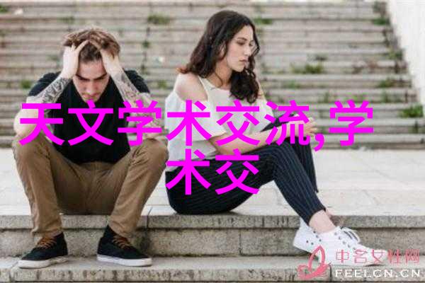 紫罗兰般绚烂的NEKCO 17 17单槽便携机宛若夜空中璀璨的星辰引领科技潮流