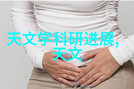等保测评公司如何确保信息安全