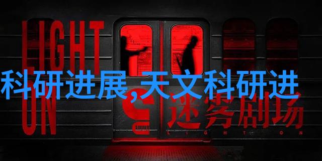 人工智能革命剖析全球AI股市领军企业