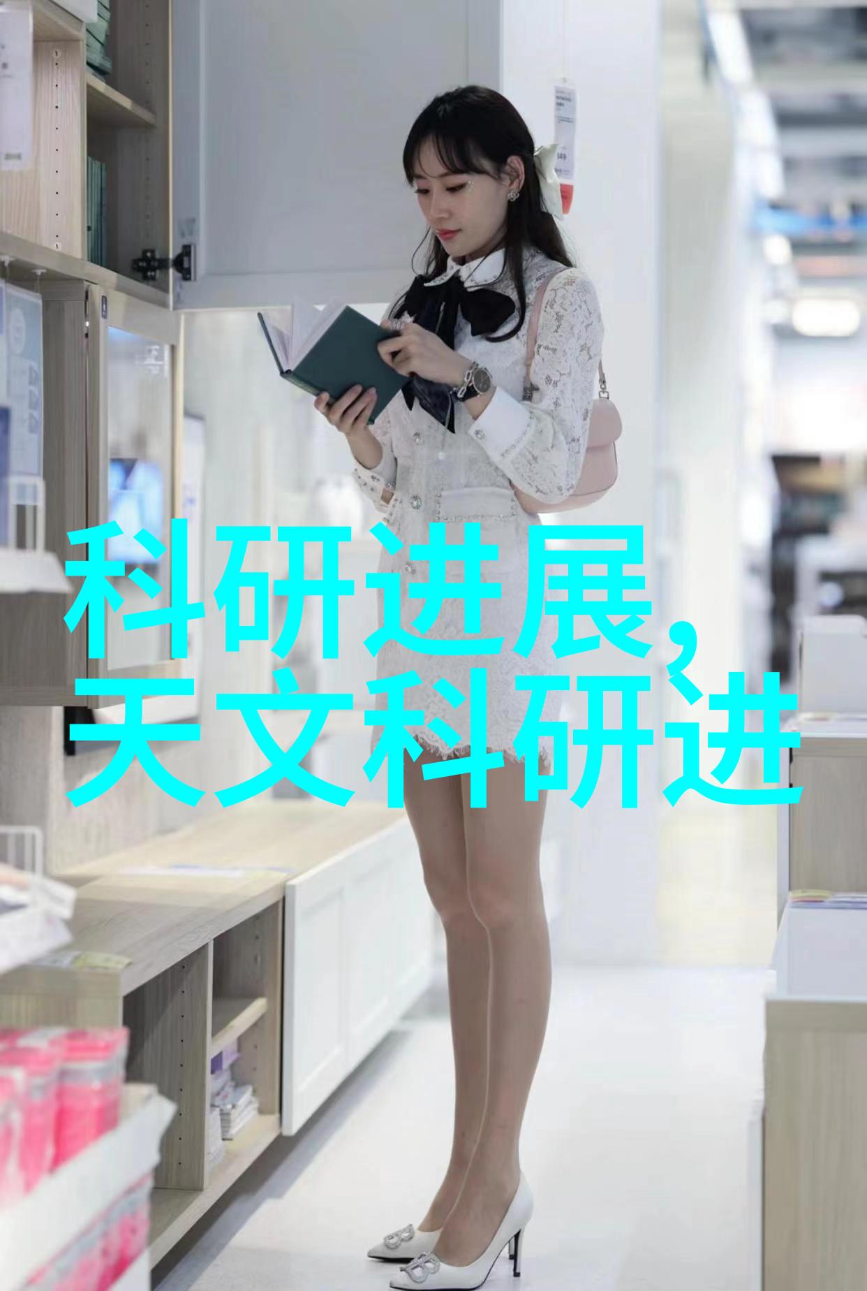 家庭生活中的pH问题专业净水器如何帮助你