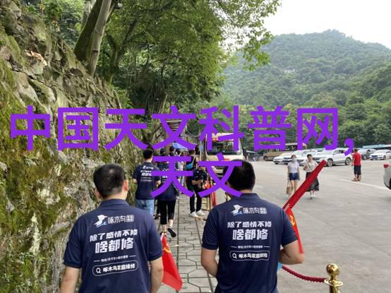 环境友好型升descendant 绿色技术的应用探索
