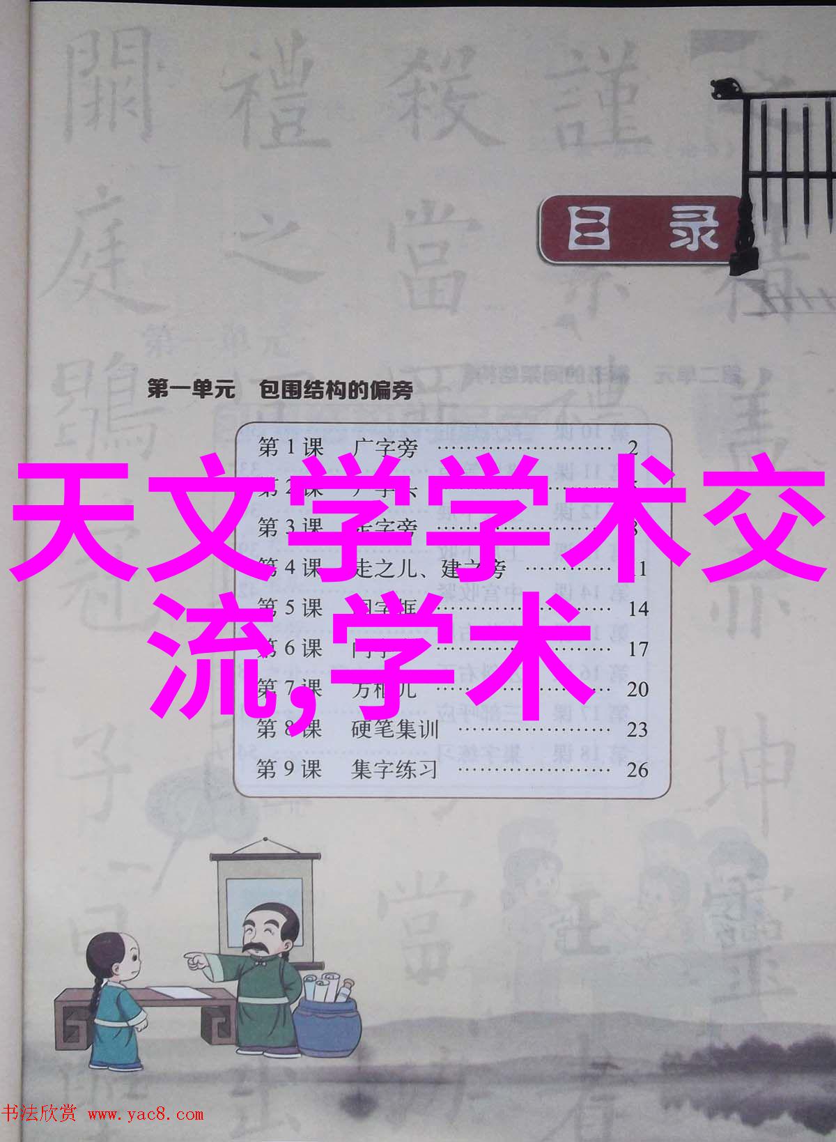 厨房梦工厂创意空间的完美诠释