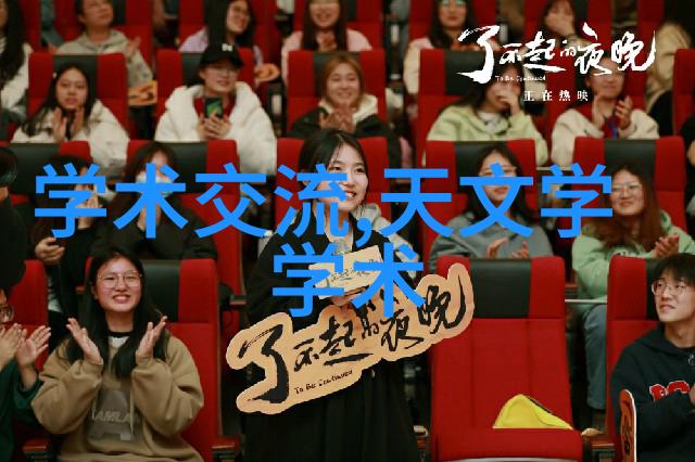 真空杀菌技术革新食品保鲜与安全的方法