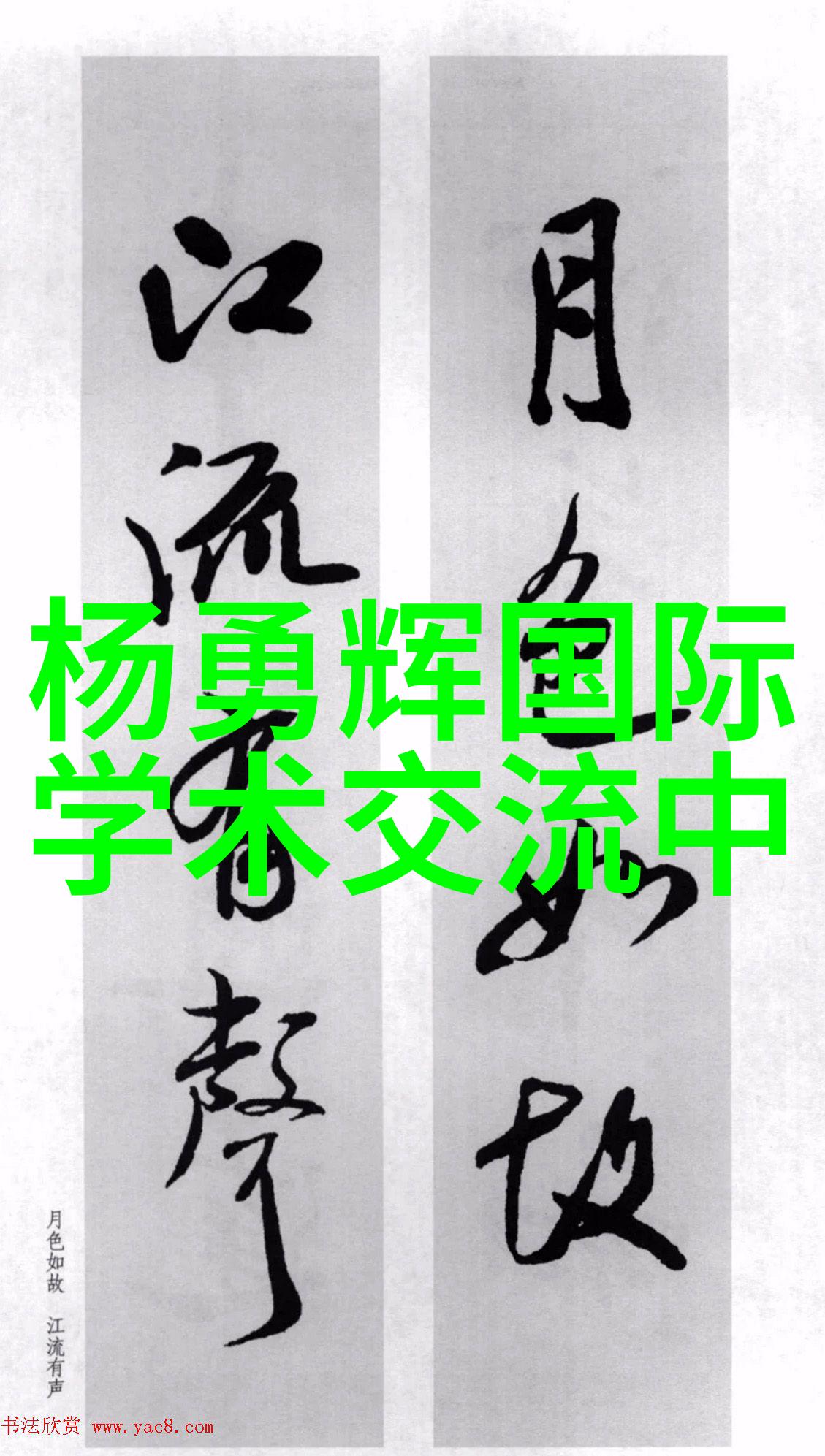 江苏巨能碟式离心机高效稳定之选节能减耗的新标准