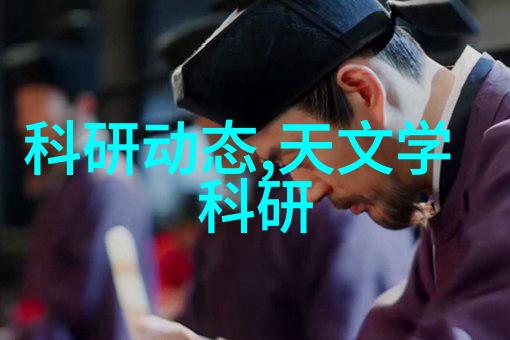 商用净水器大型设备保障企业饮用水安全的关键设施