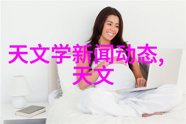 醉琼枝狂上加狂我是酒的痴儿在这繁花似锦的宴席上我如何不醉