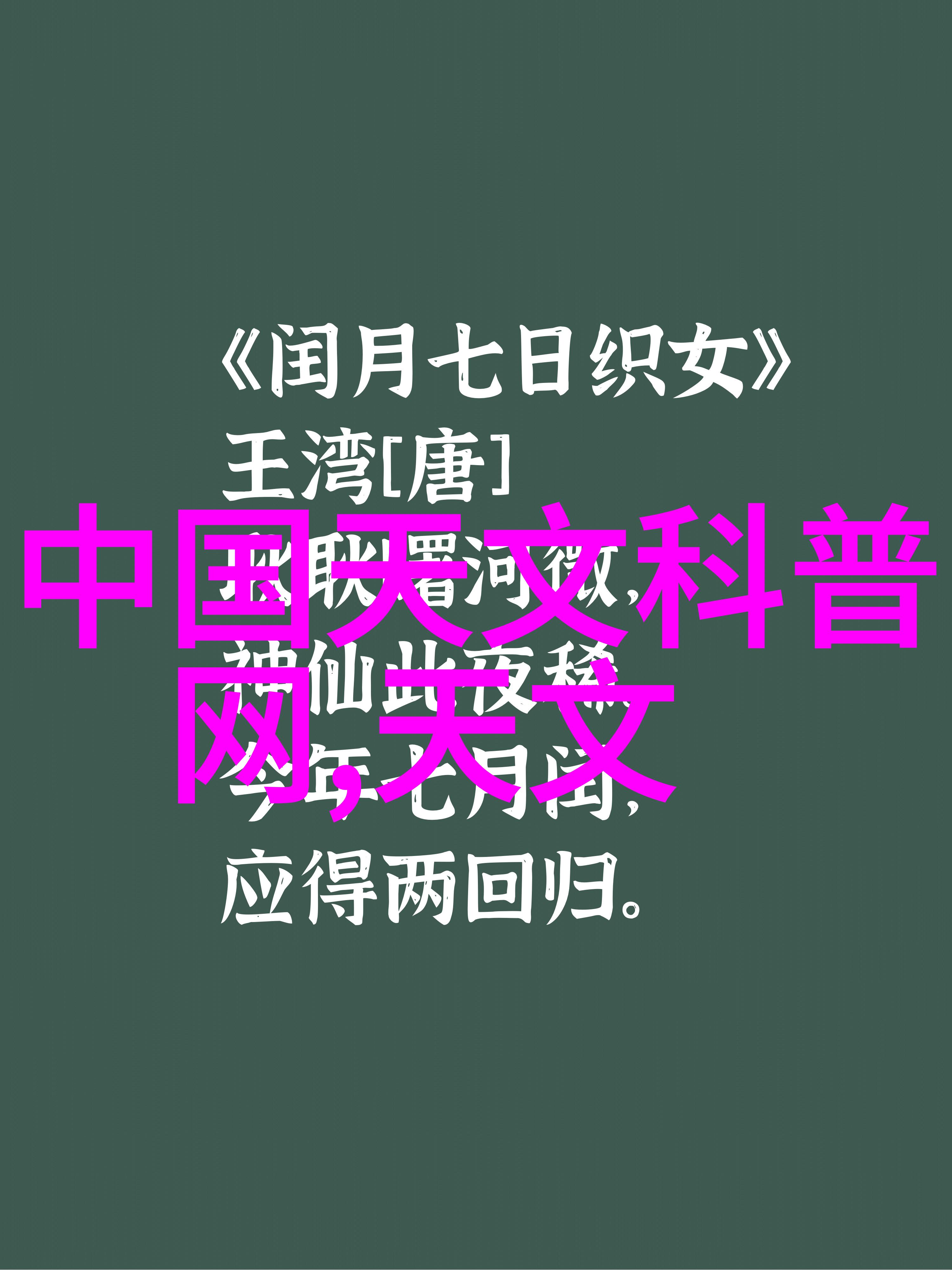 岁月静好bgmbgmbgm老妇60的悠然生活