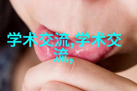 水利之主探索无缝连接的未来排水管材新纪元