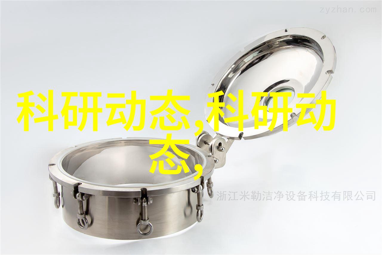深圳智慧之都未来交通的奇迹展览