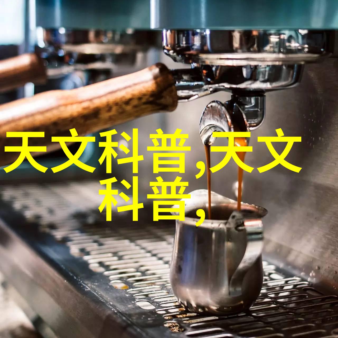汽车配件图片及名称-精选车身附件与内饰配件展示