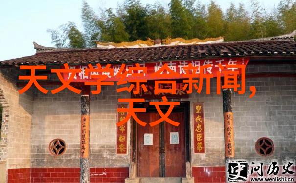 输送带接头设备的原理与应用案例