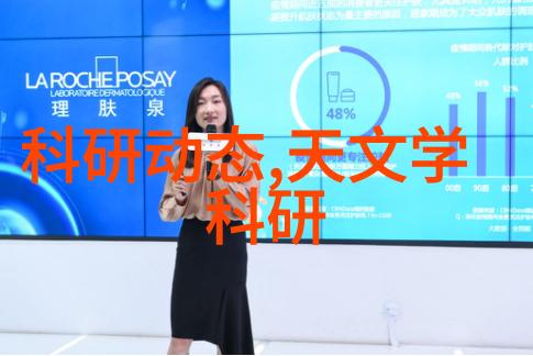 提取浓缩蒸发设备轻松掌握家用厨房神器