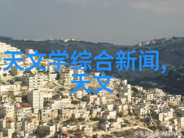 东方绘卷彩墨之韵