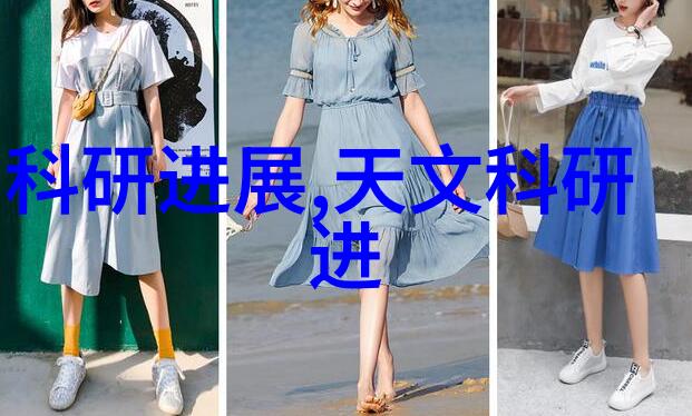 药物之城活力与希望的工厂