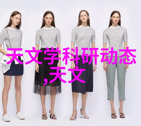小型污水处理器家居清洁的守护者