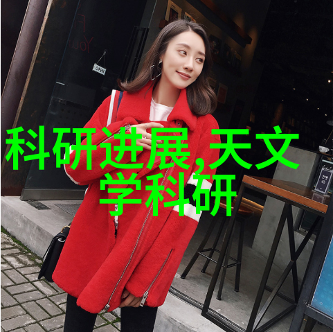 大客厅装修效果图集家居美学设计灵感