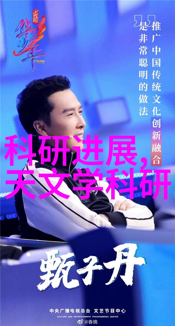 空气分离设备如何节约能源成本