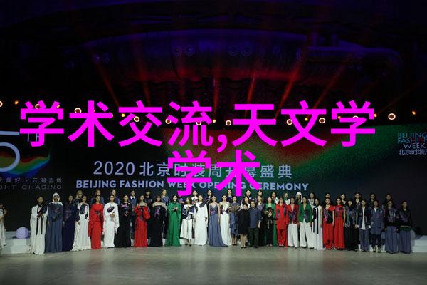 厨房激战2美国版公司的争夺