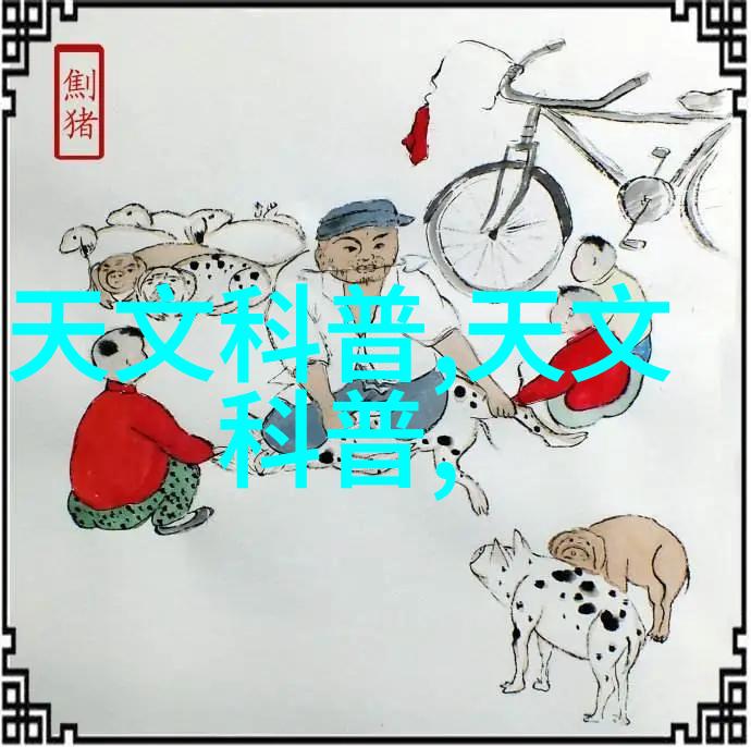 智能手表可穿戴电子设备中的佼佼者