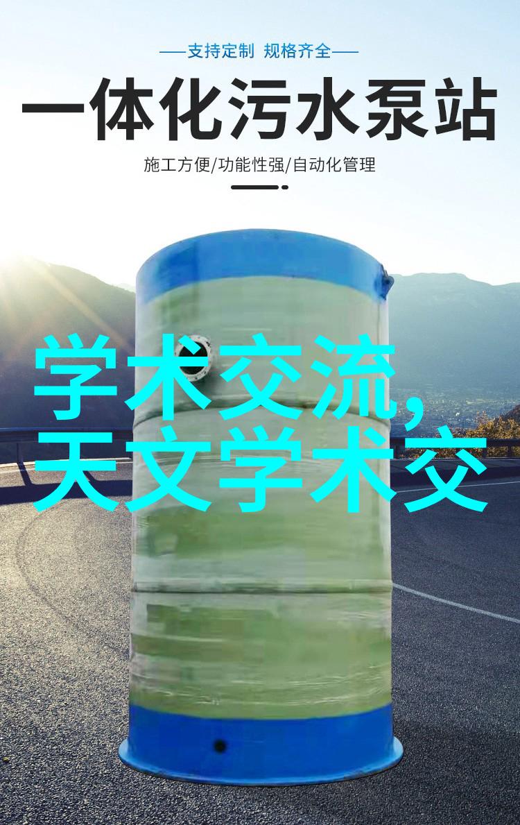 水电施工流程从坑挖到发电笑中有道理