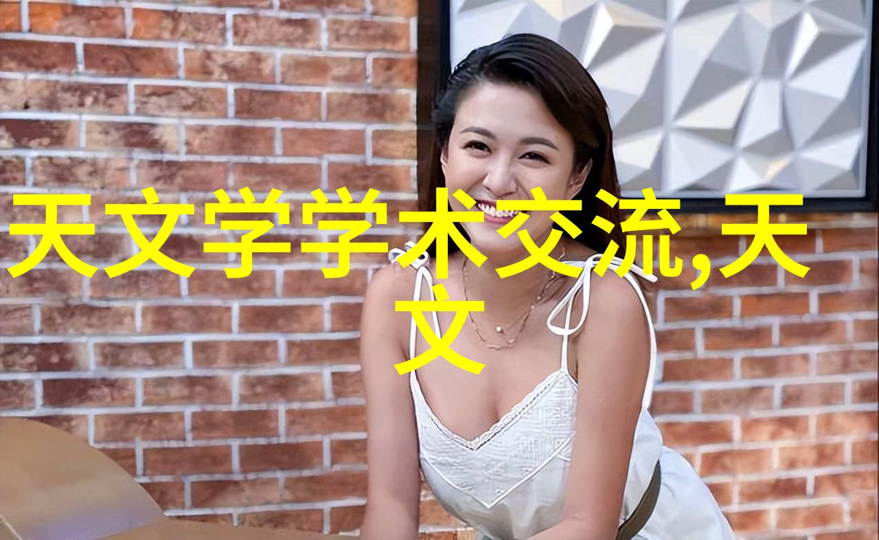 小叔子说我的奶奶好大我怎么回应他呢