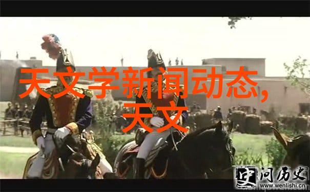 撒旦的前妻被遗忘的轮回