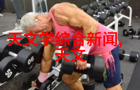 塑料造粒机我的小伙伴在生产线上的秘密武器
