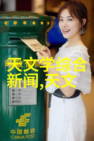 在使用二手车配件交易app时买家卖家的沟通机制是什么样子的