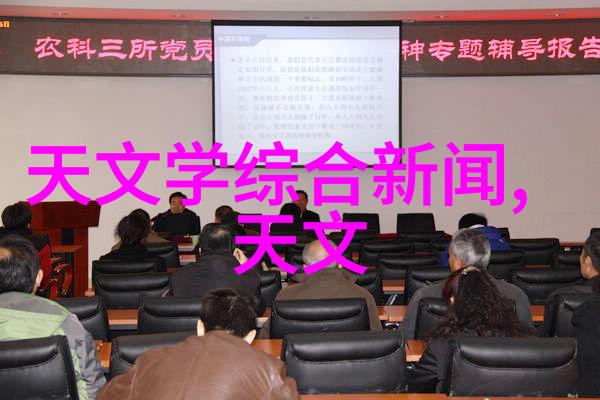 无缝不锈钢管在现代建筑工程中的应用研究与展望