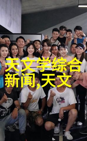 天玑9200相当于骁龙啥水平我来帮你解析一下这款芯片的实力