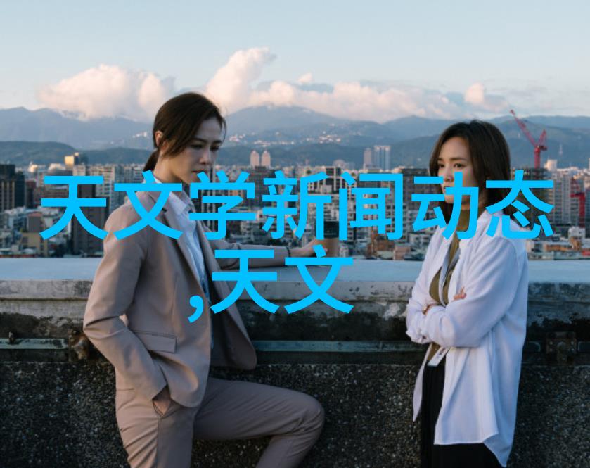 实验室选矿设备-精准筛分探索实验室选矿设备的未来发展方向